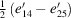 Seed layer formation by deposition of microcrystallites on a revolving substrate: modeling of the effective linear elastic, piezoelectric, and dielectric coefficients.