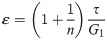 A nonlinear creep model of hard structural planes.