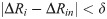 An efficient real-time signal processing method for satellite laser ranging.