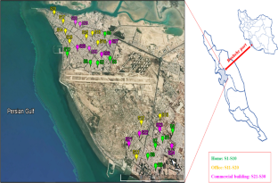 Occurrence of polychlorinated biphenyls in indoor dust of different buildings in Bushehr port, Iran