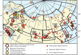 Seismological Monitoring of Russia in 2022