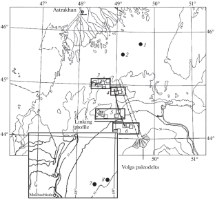 On the Age of Upper Quaternary Deposits of the Northern Caspian Sea