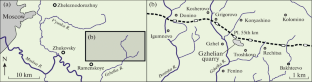 New Hypercalcified Calcareous Sponges from the Gzhelian Stage of the Moscow Region