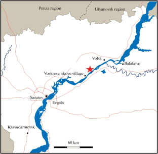 Cyclostratigraphic Analysis Results of the Rock Magnetic and Geochemical Characteristics of Belogrodni Formation Stratotype (Danian Stage in the Volga Right Bank Area Near Saratov)