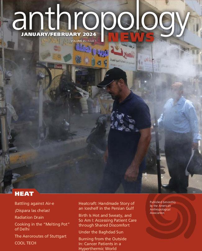 January/February Issue: Heat