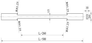 Residual Mechanical Properties of Q235FR Steel Exposed to High-temperatures