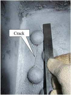 Strengthening Riveted Joints of the Grain Rail Car Backstop