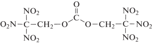 Prospective Components of Rocket Propellant. I. Oxidizers