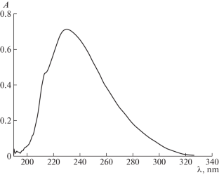 Physical and Chemical Properties of Oxalic Acid N'-Tosylhydrazide Ethyl Ether