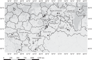 Bioclimatic Factors and Ecogeographical Patterns in the Distribution of the Rare Species Hedysarum grandiflorum Pall.