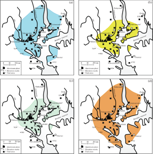 Development of a Diagnostic Scale for Assessing the Vital State of Pine Stands under Conditions of Technogenic Pollution by Emissions from a Large Aluminum Smelter