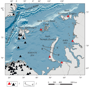 The Influence of Mid-Oceanic Ridges on the Seismicity of the Novaya Zemlya Archipelago