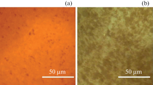 Characteristic Properties of Ceramics Luminescence Based on Cubic (ZR0.82–xHFxY0.l7Eu0.0l)O1.91