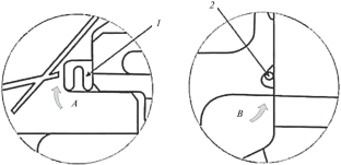 High-Temperature Seals for a Gas Turbine Stator