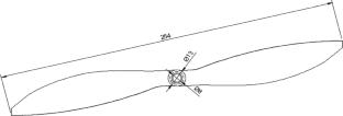 Computational study on aerodynamic characteristics of propeller with protuberances