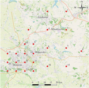 Neutron Activation Analysis of Rare Earth Elements (Sc, La, Ce, Nd, Sm, Eu, Tb, Dy, Yb) in the Diagnosis of Ecosystems of Donbass