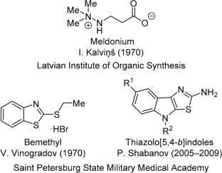 Thiazolo[5,4-b]indole derivatives as additives to cardioplegic solutions with increased time of preventing hypothermic ischemia