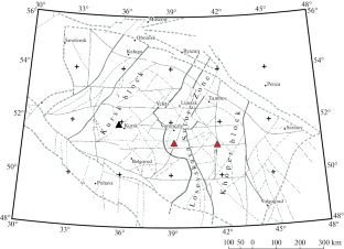 Lithosphere of the Northeastern Part of the Sarmatia Protocraton According to New Seismic Data