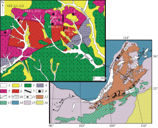 Composition and Thermochronology of Alkaline Granites of the Ingur Massif: The Problem of Detection of Factors Contributing to Formation of Rare-Metal Mineralization in Alkaline Granites of Western Transbaikalia