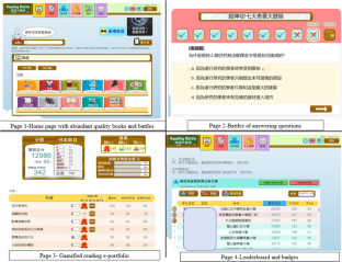 How does gamification bring long-term sustainable effects on children’s learning? Implications from a crossover quasi-experimental study