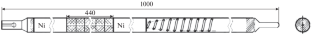 Natural Frequencies and Eigenfunctions of a Composite Rod