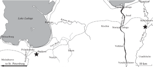 First Specimens of the Cornutan Stylophoran Phyllocystis (Echinodermata) in the Ordovician (Volkhov Regional Stage, Dapingian and Darriwilian) of Baltica and Special Aspects of Stylophoran Axial Symmetry