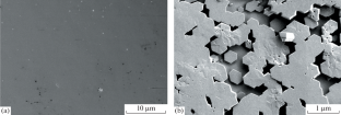 The Structure of Domain and Antiphase Boundaries in κ-Phase of Gallium Oxide