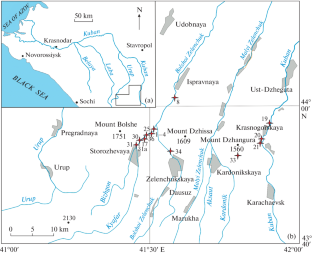 Superfamily Perisphinctoidea (Ammonoidea) in the Bajocian–Lower Bathonian of the Kuban River Basin (Northern Caucasus, Russia)