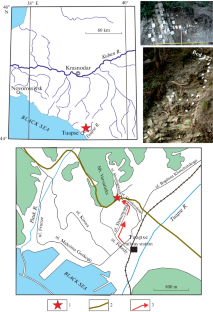 The Cretaceous–Paleogene Boundary in the Shapsug Section (Southern Slope of the Northwestern Caucasus)