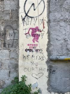 Archives of border crossing: Crafting emotional proximity and distance on the walls of Athens