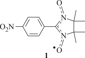 New ε-Polymorphic Modification of 4-Nitrophenyl-Substituted Nitronylnitroxyl