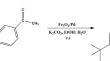 Synthesis, crystal structure, quantum chemical computation and molecular docking analysis of 1-(4(tert-butyl)-4-methoxy-[1,1-biphenyl]-4-yl) ethenone