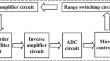 Design of weak current measurement system and research on temperature impact