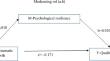 Resilience's impact on quality of life and post-traumatic growth in breast cancer patients during treatment.