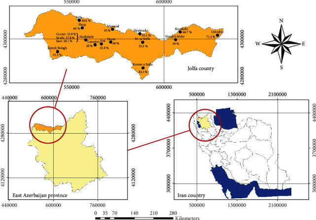 Seroprevalence of <i>Fasciola</i> sp. and <i>Toxoplasma gondii</i> Infections in Rural and Urban Inhabitants of Jolfa County, Northwest Iran.