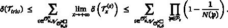 Quadratic forms and Genus Theory: A link with 2-descent and an application to nontrivial specializations of ideal classes