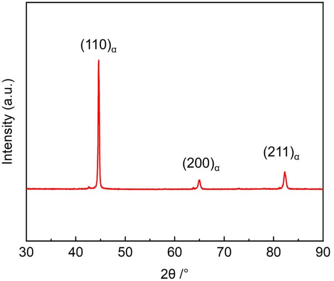 Delayed fracture behavior of ultra-high-strength mooring chain steel evaluated by potentiostatic hydrogen-charging combined with SSRT