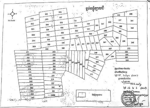 ‘Land for my children’: Gendered moral economies, social reproduction and resistance against land grabs in rural Cambodia