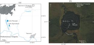 Geochemistry of the Bottom Sediments of Lake Peyungda, Tunguska Nature Reserve, and Paleoclimatic Reconstructions of the Arctic Territories of Eastern Siberia