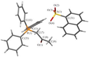 Alkyltriphenylphosphonium Arenesulfonates: Synthesis and Structures