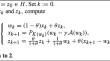 C-FISTA type projection algorithm for quasi-variational inequalities