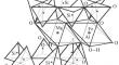 Structural Modification of Fine Powders of Overburden Rocks of Saponite-Containing Bentonite Clay