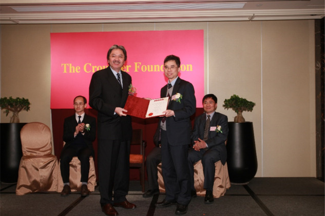 Light People: Professor Che Ting Chan, curiosity drives to create the impossibilities.