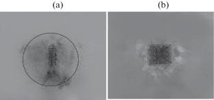 Features of the Use of Electrically Conductive Knitted Wire Meshes and Perforated Foils When Creating Lightning-Protection Systems for Polymer Carbon Composite Structures (Review, Part II)