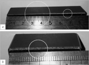 Investigation of the Effect of Ni – Cu – Ni – Sn Four-Layer Electroplate and Epoxy Paint Coating on Corrosion Properties of NdFeB-Base Magnet