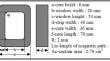 Optimal Design of Vibration and Noise for Medium-High Frequency Transformer Core Based on Genetic Algorithm