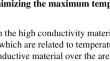 Network optimization model approach to the volume-to-point heat conduction problem