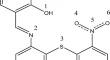 Experimental and theoretical investigations of an unsymmetrical tridentate schiff base as an anti-corrosion agent for mild steel in 2M hydrochloric acid electrolyte