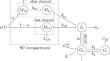 Multiple-time-delay H $$_\infty$$ controller synthesis for glycemic regulation of a hybrid diabetes system