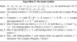 On the tightness of an SDP relaxation for homogeneous QCQP with three real or four complex homogeneous constraints